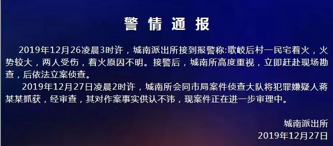 探寻最新精短说说背后的故事与时代地位