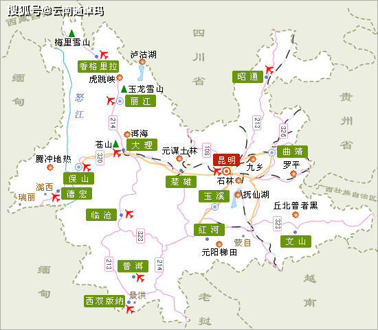 27日省外游最新攻略，探索未知之地的最新旅行指南