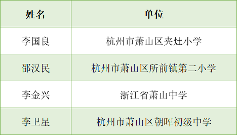 最新优美句深度解析与测评