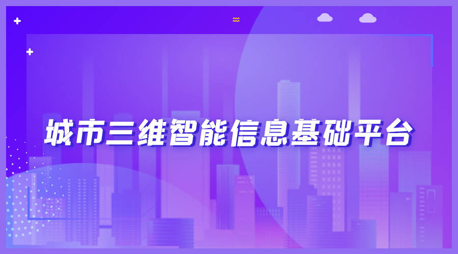 复联三最新资讯深度解析，特性、体验、竞品对比与用户分析