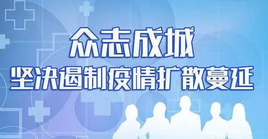 最新新冠肺炎地区高科技产品体验报告，智能抗疫神器领航科技前沿