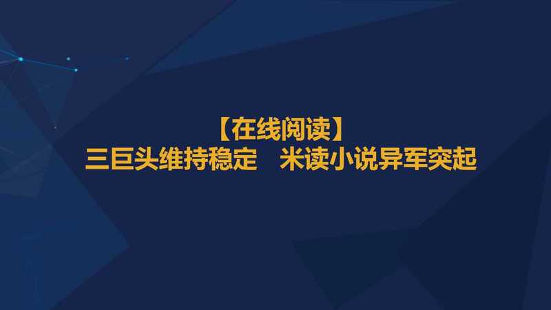 11月1日抖音干货分享，抖出人生光彩，领略学习与变化的魔力