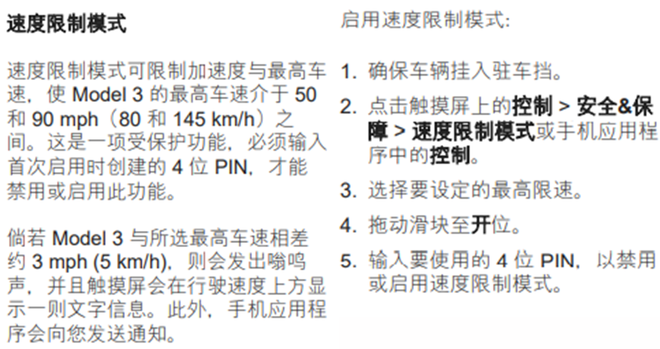 11月3日如梭最新版任务完成指南，初学者与进阶用户必备技能掌握教程