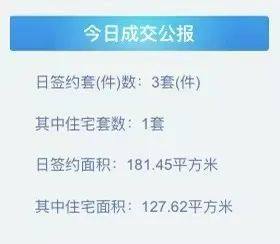 11月3日晋江审签最新热点，自然探索之旅，寻找内心的平和与宁静