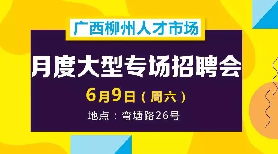 2024年11月7日 第4页