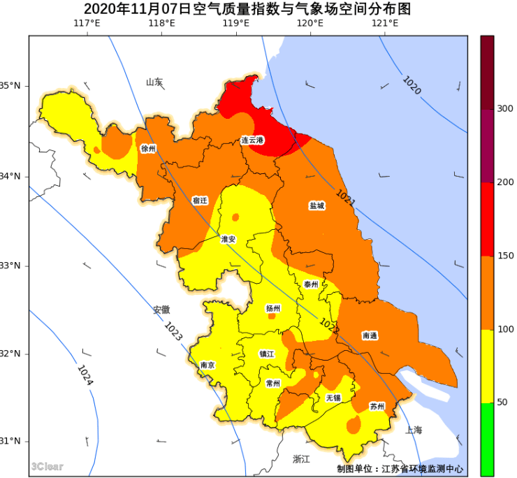 2024年11月8日 第15页