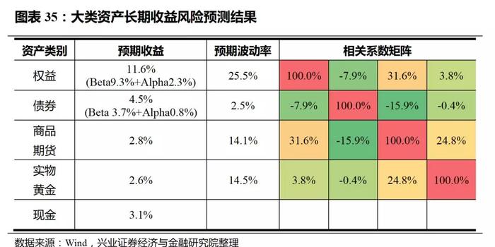 深度解析，2024年11月新型肺炎疫情最新动态与应对策略