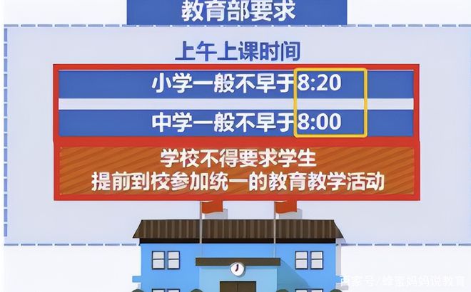 荆州地震最新警示，全面评测与详细介绍（11月8日更新）