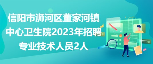 邢台市残疾人招工新篇章，变化的力量，梦想的舞台，自信成就未来