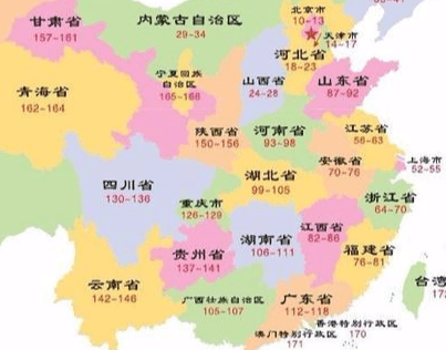 最新大连行政区划地图，探索之旅带来内心平静