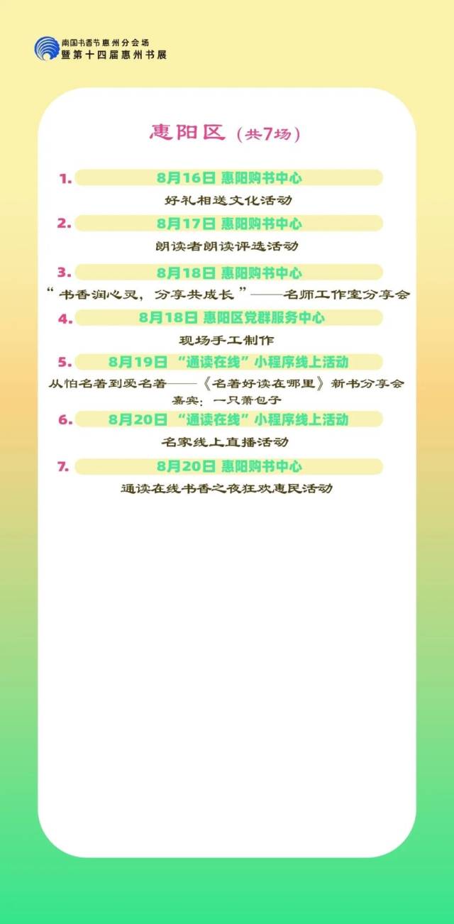 探寻音乐新潮，揭秘最新英文歌曲的魅力与挑战——11月12日更新精选歌曲赏析