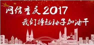 韩国温馨日常趣事与友情纽带，十一月趣事与最新r级电影推荐