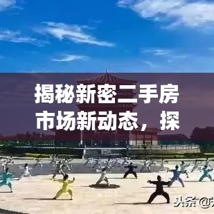 减震支架 第646页