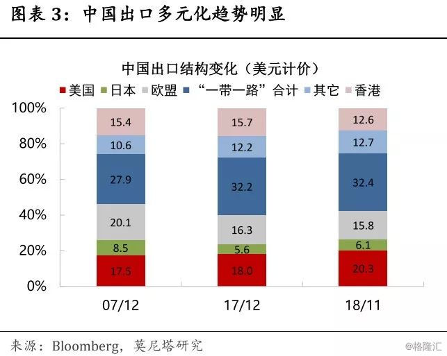 楚科纬的职业发展轨迹，揭秘其往年11月14日的最新职务变动