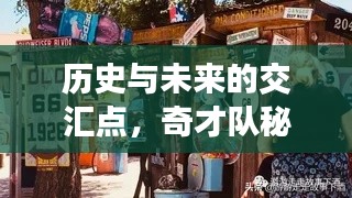 电缆桥架（各种材质） 第634页