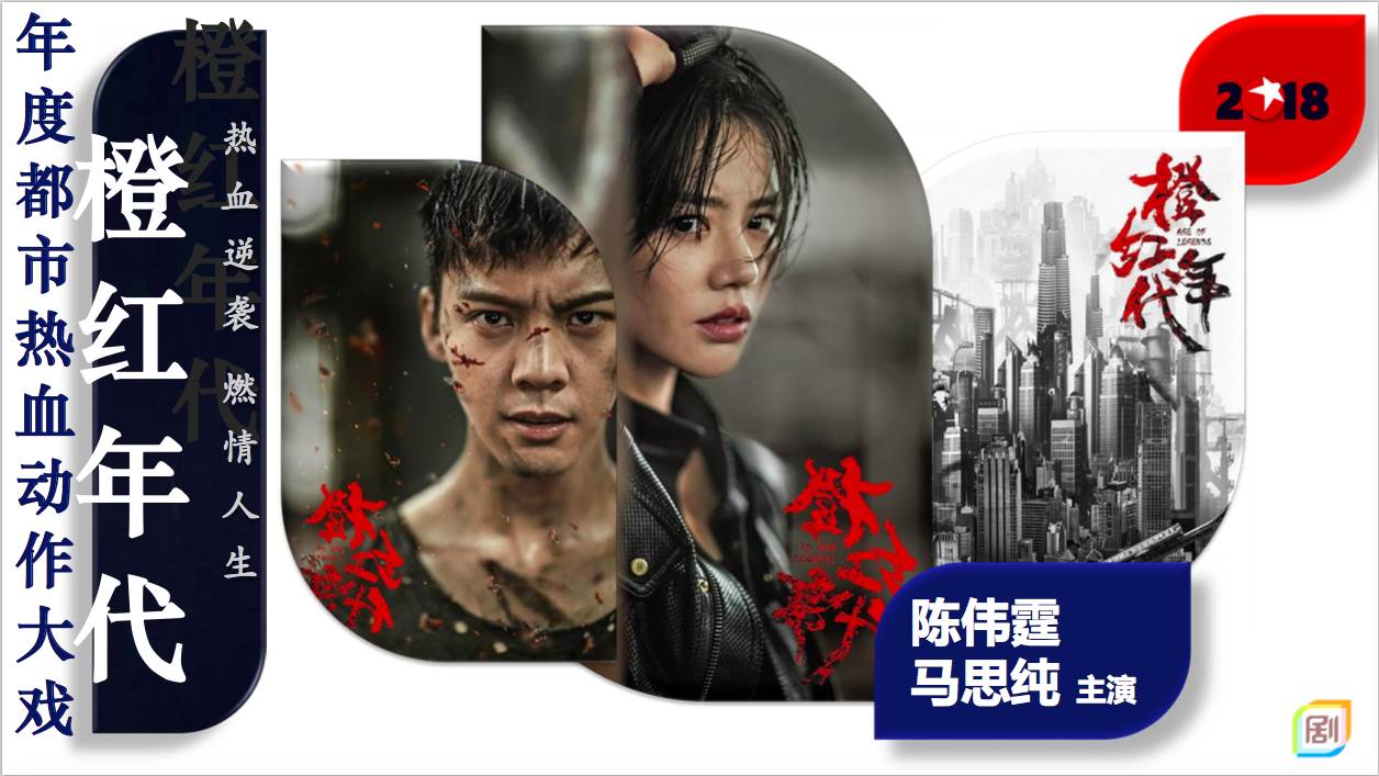 探索新境界，揭秘佛爷最新作品背后的故事与影响——11月重磅新作解析