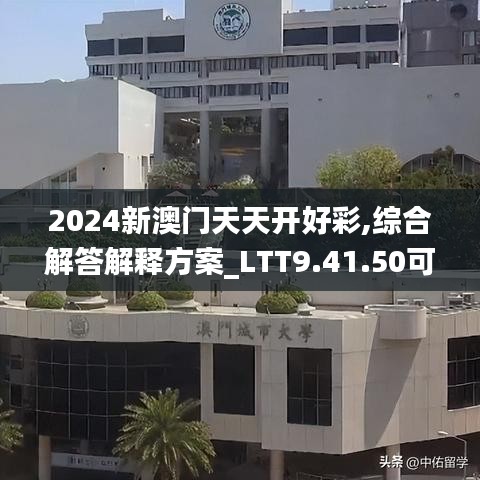 关于我们 第617页