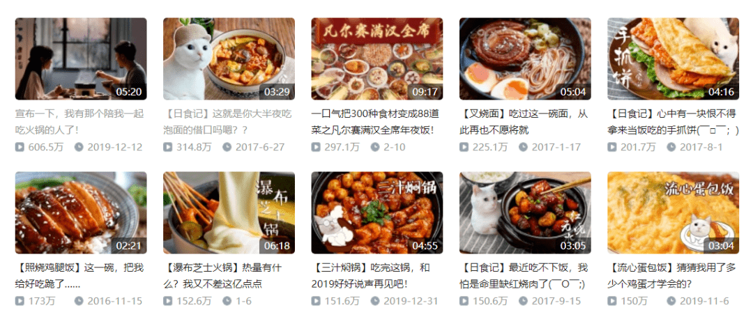 探秘美食宝藏，历史上的11月14日申请执行期限下的独特风味美食探寻之旅