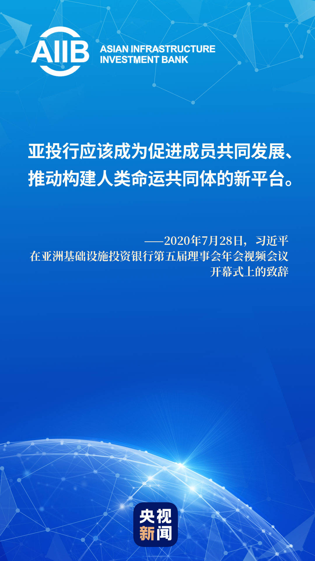 历史上的11月14日，最新项圈的诞生与发展探索