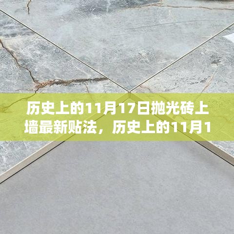 草率收兵 第6页