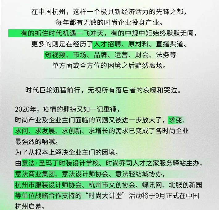 余金龙大夫最新文章解读，健康前沿新知分享（日期标注）