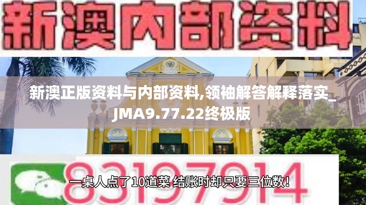 电缆支架 第585页