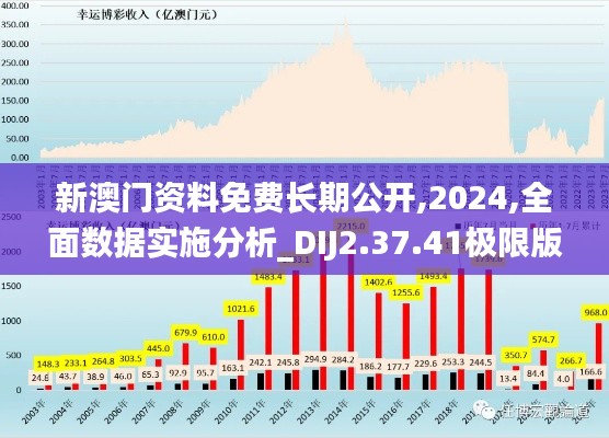 高低压电线槽 第596页