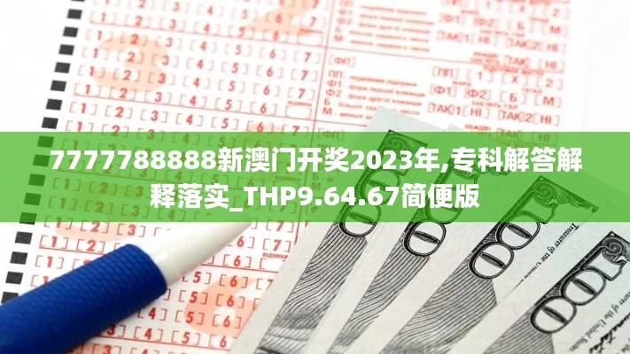 电缆支架 第579页