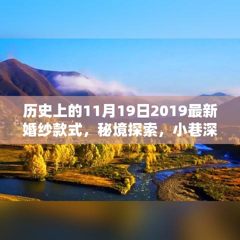 电缆支架 第560页