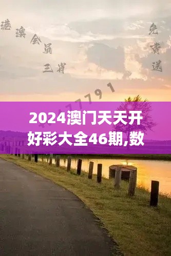 高人雅士 第5页