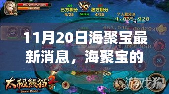 减震支架 第547页