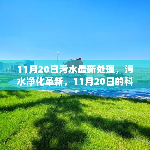 指手画脚 第6页