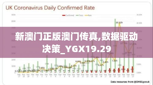 关于我们 第499页