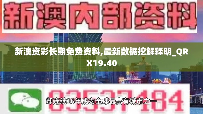 电缆桥架（各种材质） 第499页