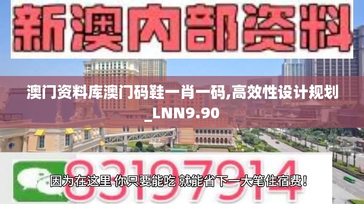 减震支架 第498页