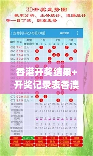 减震支架 第483页