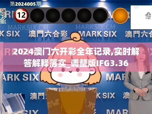 减震支架 第472页