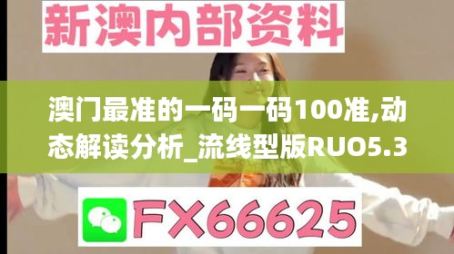 电缆桥架（各种材质） 第469页