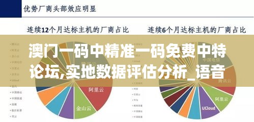 减震支架 第468页