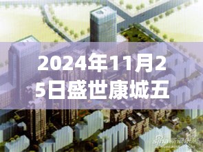 关于我们 第445页