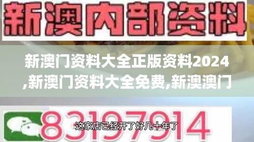 高低压电线槽 第452页