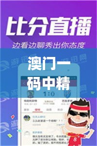 骨瘦如柴 第4页