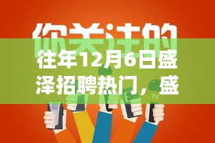 雍容尔雅 第3页