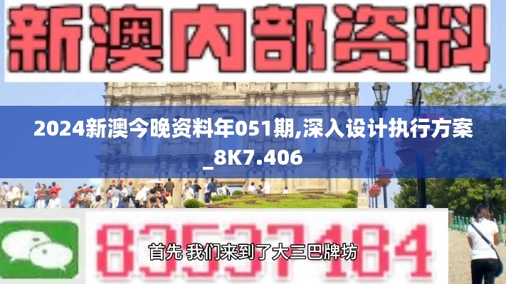 关于我们 第251页