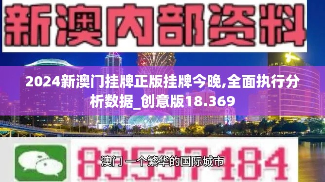 电缆支架 第233页