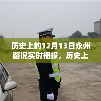 电缆支架 第217页