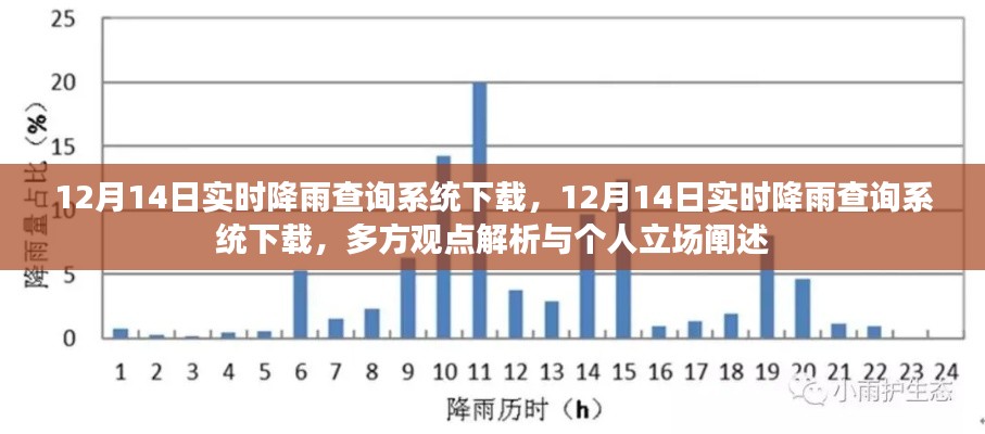 电缆支架 第213页