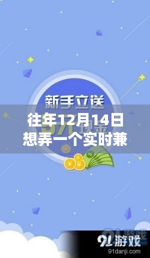 新闻中心 第219页