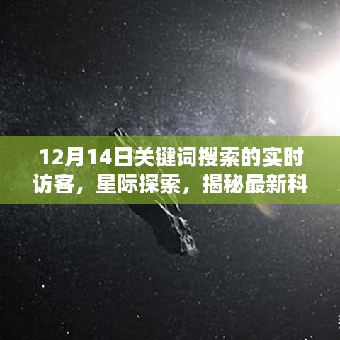 新闻中心 第216页