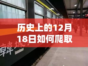 关于我们 第209页